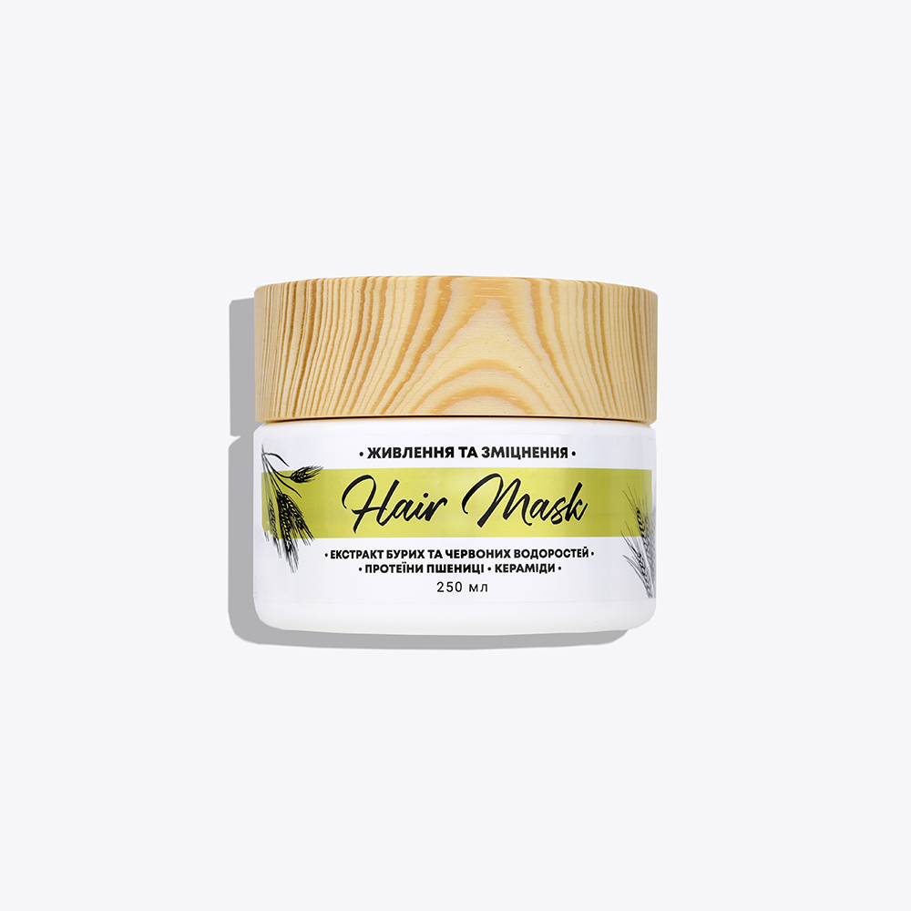 Lunnitsa, Maitinamoji plaukų kaukė, Nourishing hair mask, 250 ml - Image 3
