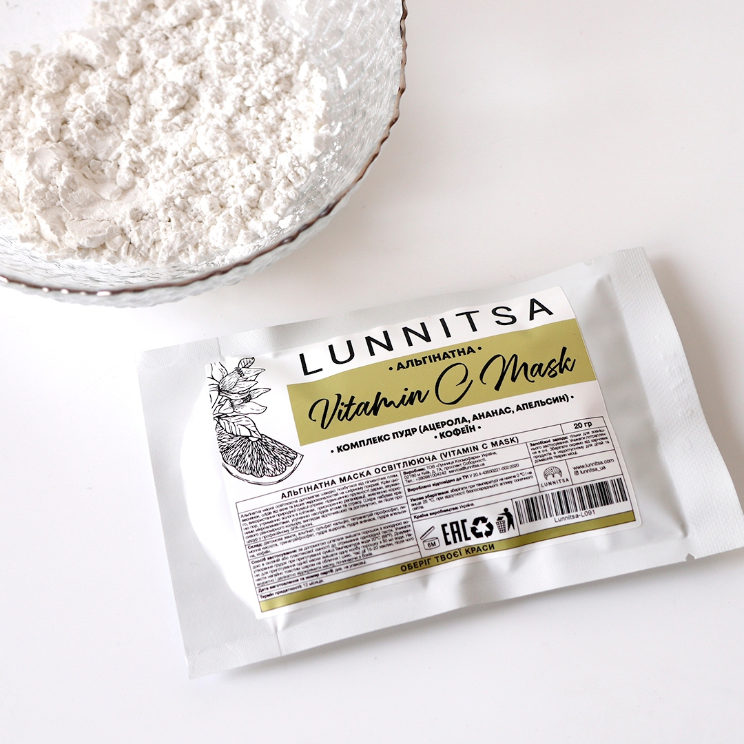 Lunnitsa, Alginatinė kaukė Vitaminas C, Alginate mask Vitamin C, 20 g - Image 2