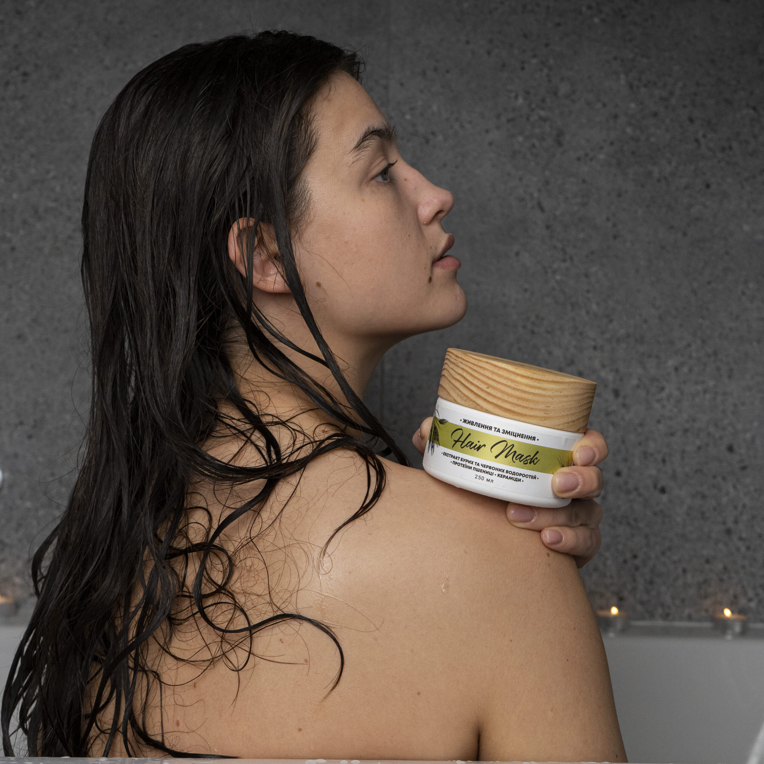 Lunnitsa, Maitinamoji plaukų kaukė, Nourishing hair mask, 250 ml - Image 2