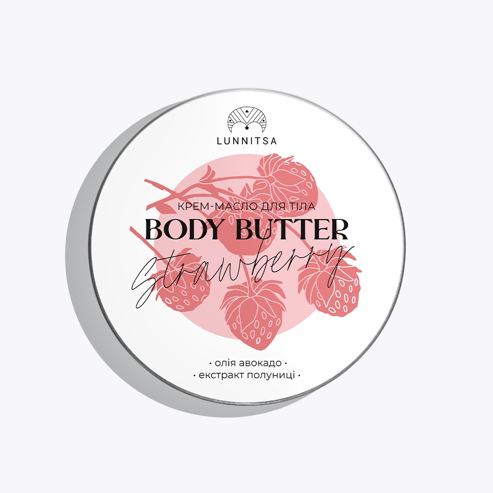 Lunnitsa, Body butter "Strawberry", Kūno sviestas "Braškės", 100 ml