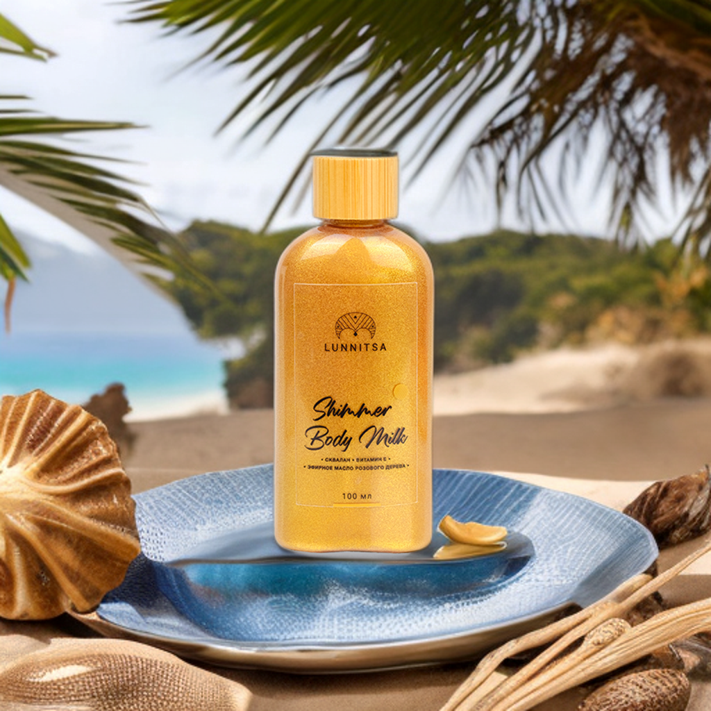 Lunnitsa, kūno pienas su blizgančia bronza, 100 ml