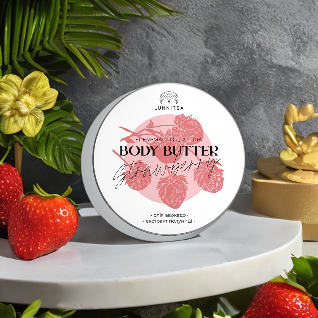 Lunnitsa, Body butter "Strawberry", Kūno sviestas "Braškės", 100 ml