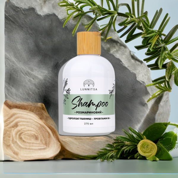 LUNNITSA, Šampūnas "Rozmarinas" riebiems plaukams, Natural Shampoo "Rosemary", 275ml
