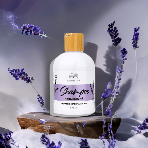 Lunnitsa, Šampūnas "Levanda" normaliems plaukams, Lavender shampoo for normal hair