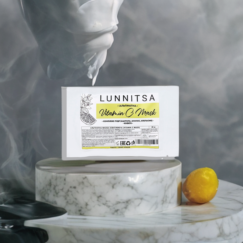 Lunnitsa, Alginatinė kaukė Vitaminas C, Alginate mask Vitamin C, 20 g
