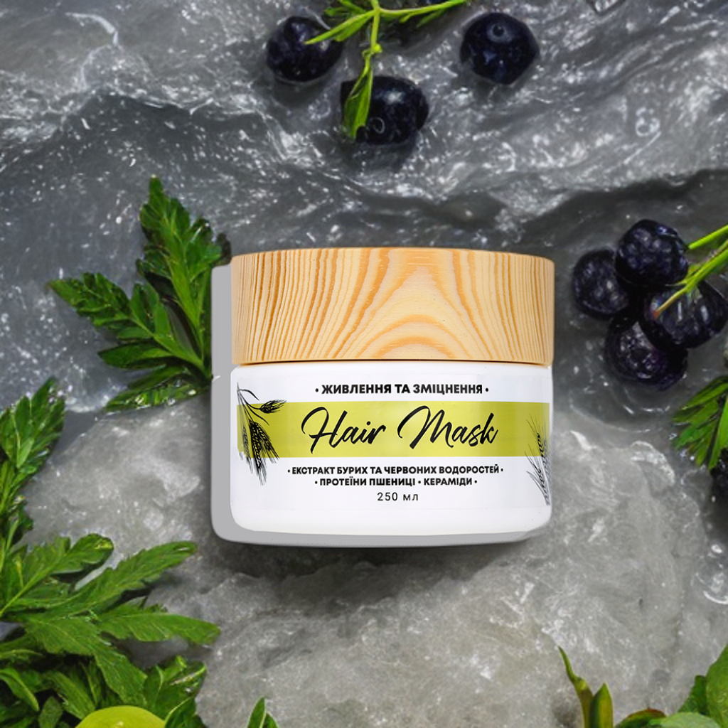 Lunnitsa, Maitinamoji plaukų kaukė, Nourishing hair mask, 250 ml