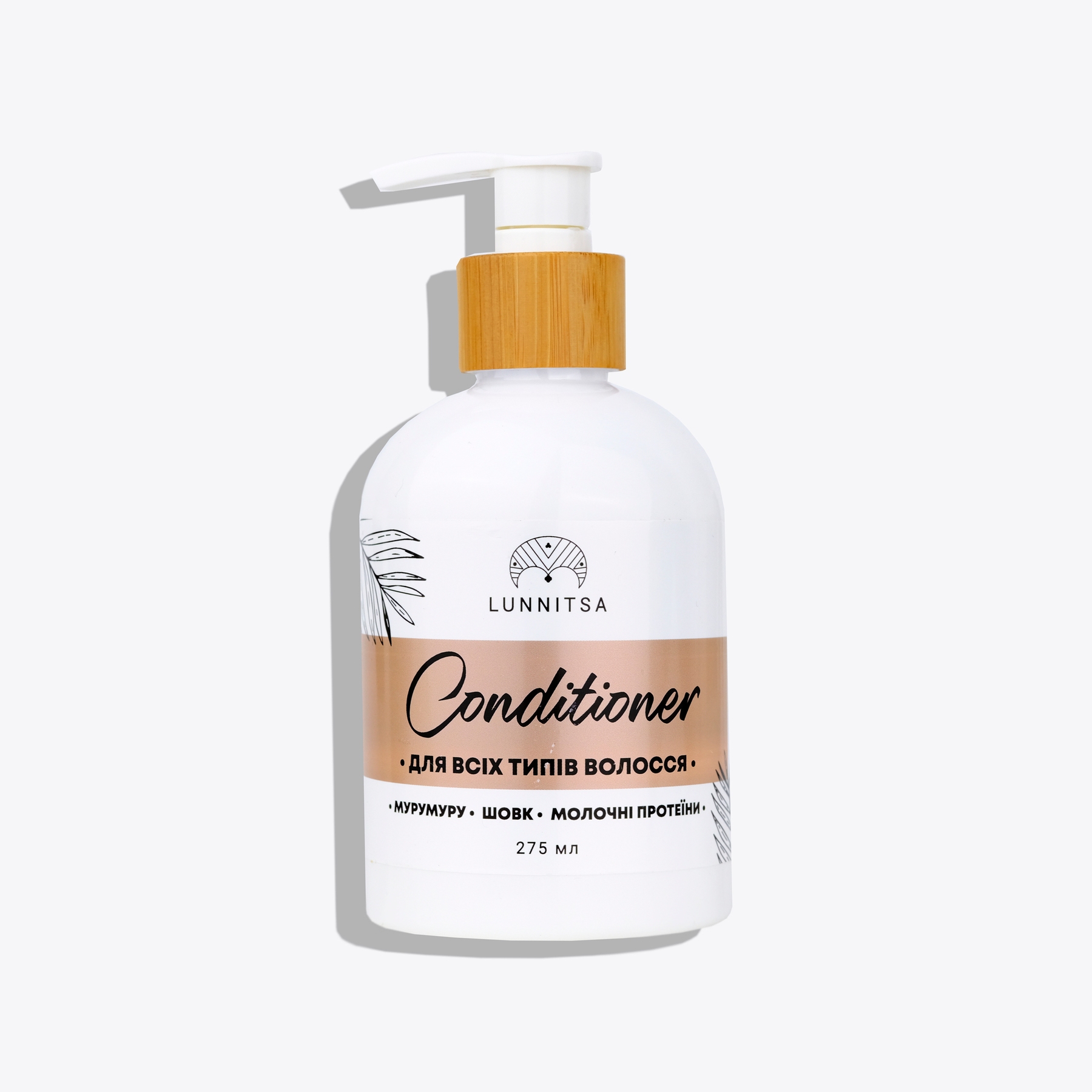 Lunnitsa, Plaukų kondicionierius, Hair conditioner, 275 ml - Image 4