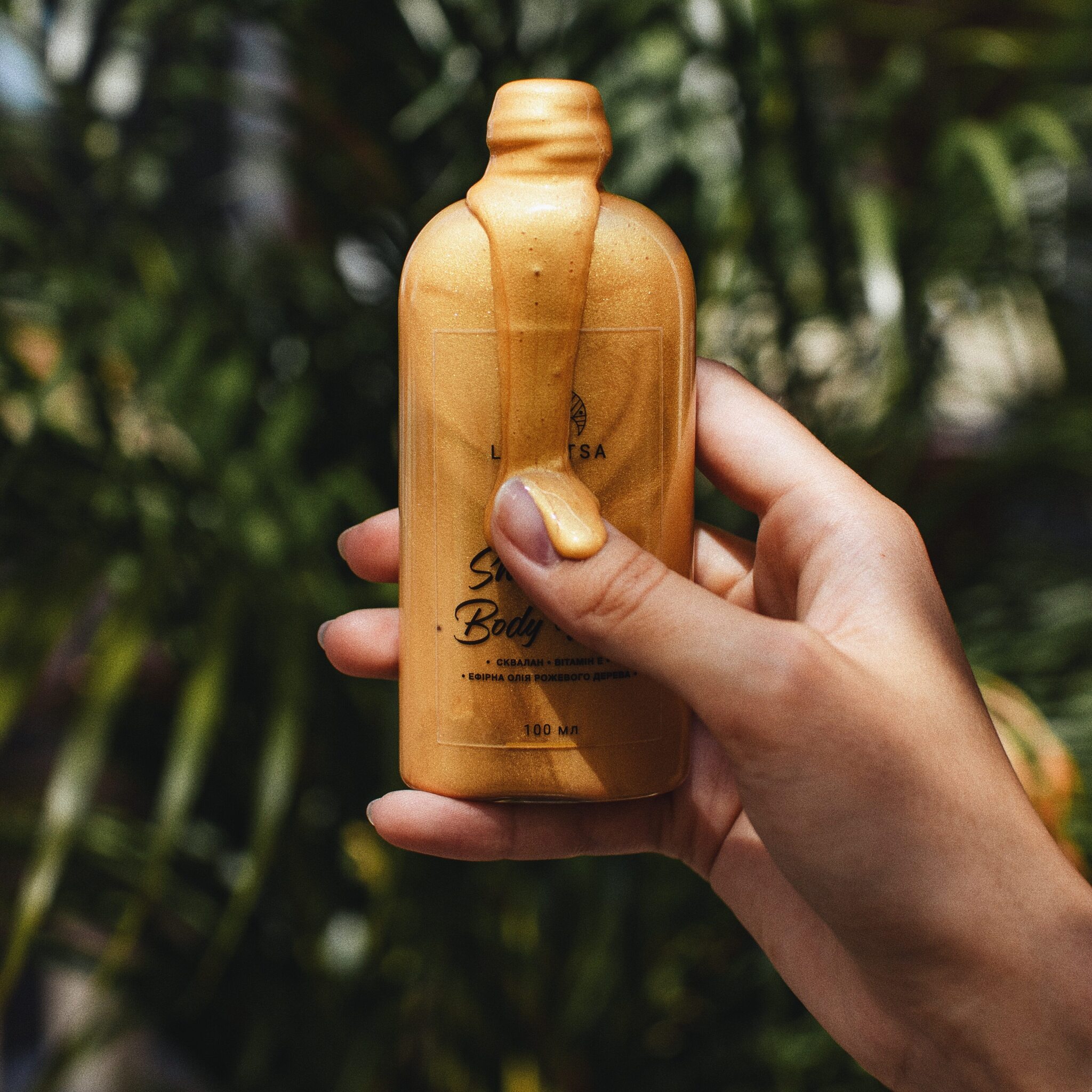 Lunnitsa, kūno pienas su blizgančia bronza, 100 ml - Image 2