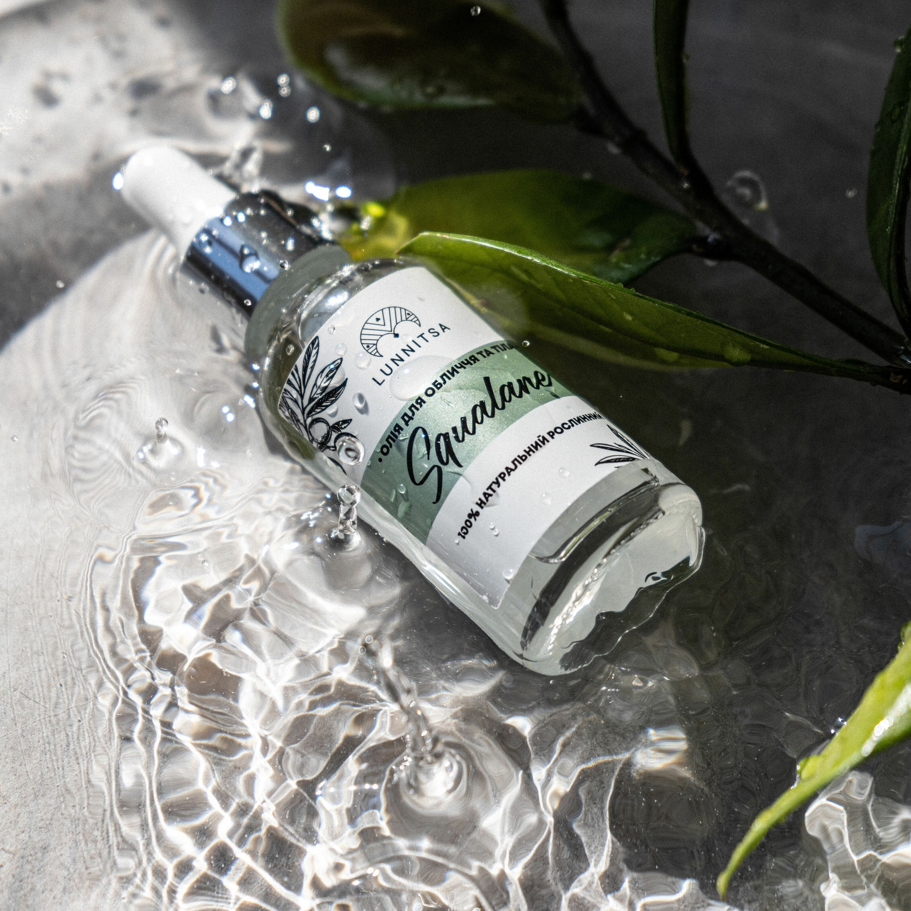 Lunnitsa, veido "Skvalanas", face serume "Squalane", 30 ml - Image 3