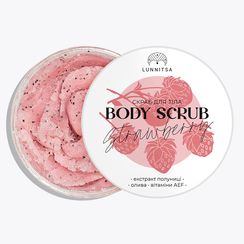 Lunnitsa, Cukrinis kūno šveitiklis "Braškė", Sugar body scrub "Strawberry", 300 g - Image 5